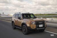 「7人乗りSUV・3列シートおすすめランキング【国産・外車】」の18枚目の画像ギャラリーへのリンク