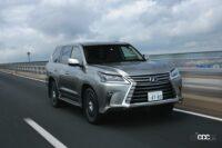 「7人乗りSUV・3列シートおすすめランキング【国産・外車】」の24枚目の画像ギャラリーへのリンク