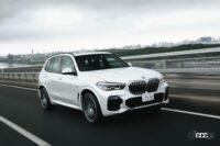 「7人乗りSUV・3列シートおすすめランキング【国産・外車】」の31枚目の画像ギャラリーへのリンク