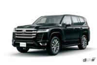 「7人乗りSUV・3列シートおすすめランキング【国産・外車】」の22枚目の画像ギャラリーへのリンク