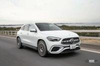 「外車SUVおすすめ人気ランキング｜取り回しが良いコンパクト車種も！」の13枚目の画像ギャラリーへのリンク