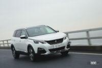 「7人乗りSUV・3列シートおすすめランキング【国産・外車】」の32枚目の画像ギャラリーへのリンク