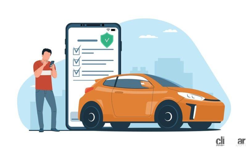 「SUV買取おすすめランキング10選｜高く売るならどこがいい？」の5枚目の画像