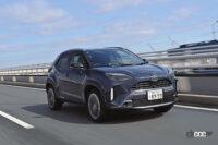 「SUV中古車おすすめ人気ランキング｜コスパ最強・狙い目の車種一覧」の16枚目の画像ギャラリーへのリンク