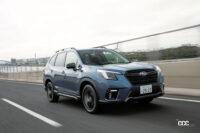 「SUV中古車おすすめ人気ランキング｜コスパ最強・狙い目の車種一覧」の14枚目の画像ギャラリーへのリンク