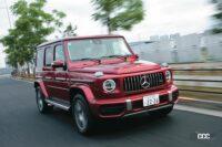 「SUV中古車おすすめ人気ランキング｜コスパ最強・狙い目の車種一覧」の20枚目の画像ギャラリーへのリンク