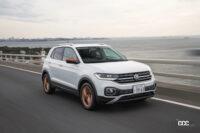 「SUV中古車おすすめ人気ランキング｜コスパ最強・狙い目の車種一覧」の22枚目の画像ギャラリーへのリンク