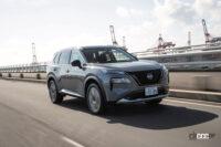 「SUV中古車おすすめ人気ランキング｜コスパ最強・狙い目の車種一覧」の29枚目の画像ギャラリーへのリンク