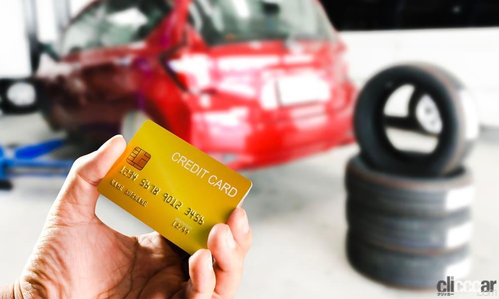 タイヤ保管サービス