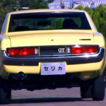 「「トヨタセリカ」は’70年代のハチロクだった?【国産名車シリーズ】」の23枚目の画像ギャラリーへのリンク