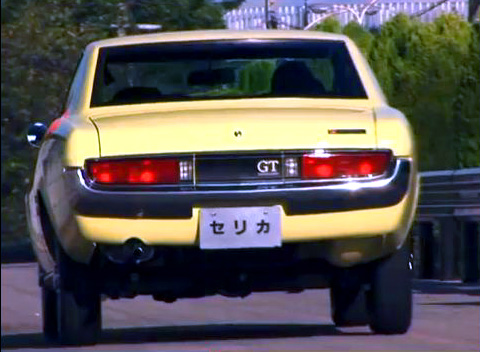 「「トヨタセリカ」は’70年代のハチロクだった?【国産名車シリーズ】」の23枚目の画像