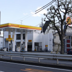 都内のガソリン供給は平常に　#jishin - GSガソリンスタンドなど 073