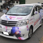「西日本最大の痛車イベントが間もなく開催！【萌車フェスティバル　2011】」の20枚目の画像ギャラリーへのリンク