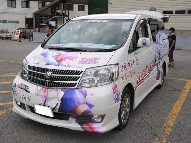 「西日本最大の痛車イベントが間もなく開催！【萌車フェスティバル　2011】」の20枚目の画像