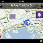 音声で情報をシェアできるアプリ「リモトーク」をECLIPSEが配信！ - 地図画面