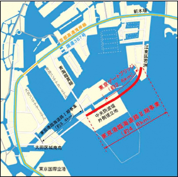 「東京ゲートブリッジが2月12日午前10時に開通！」の3枚目の画像