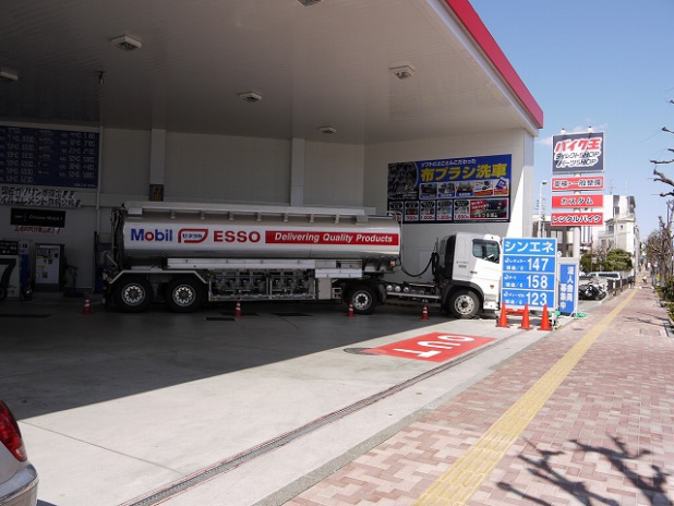 「都内のガソリン供給は平常に　#jishin」の5枚目の画像