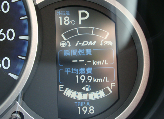 一皮むけた 新型デミオはこんなに変わりました Clicccar Com