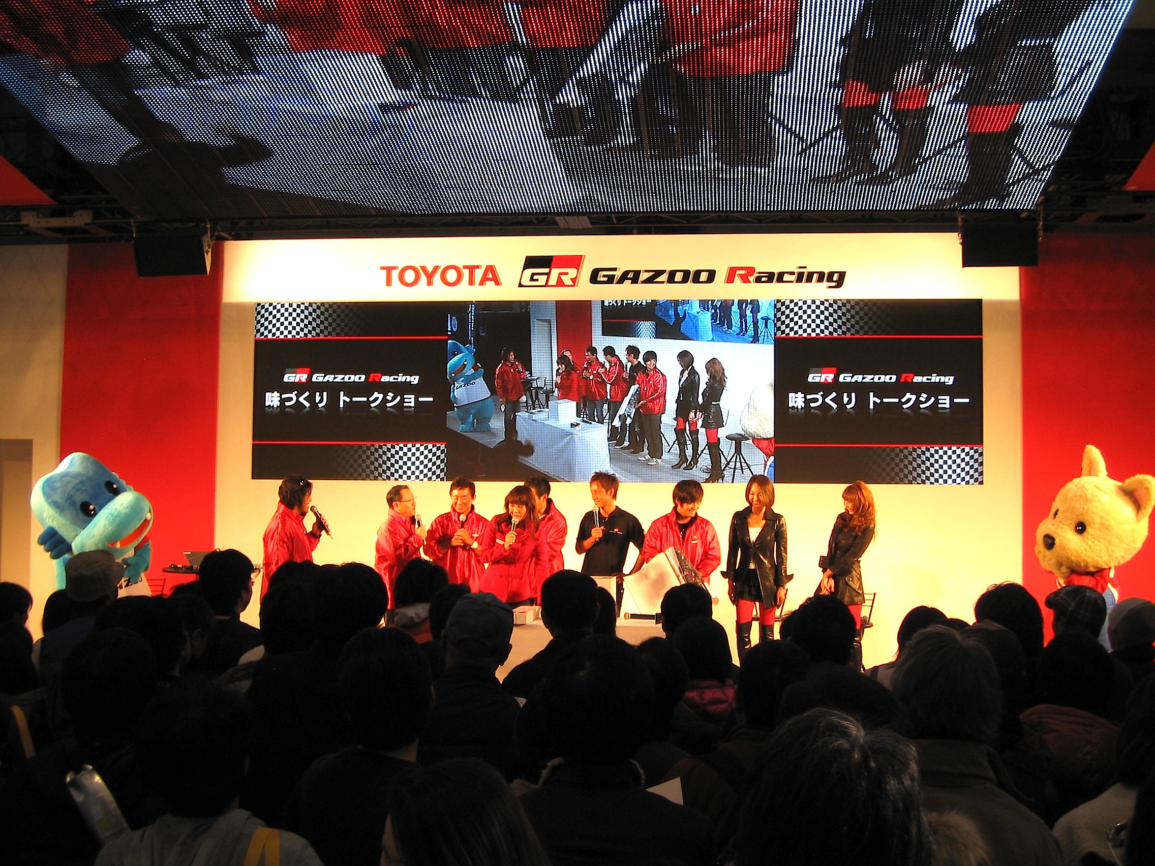 「【東京オートサロン】速報!! GAZOO Racingが「2011年ニュルブルクリンク24時間レース」参戦を正式発表しました」の4枚目の画像