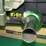 「クルマ業界のチン名ショップURASのこの商品名なんだかわかりますか？【福岡カスタムカーショー2012】」の10枚目の画像ギャラリーへのリンク