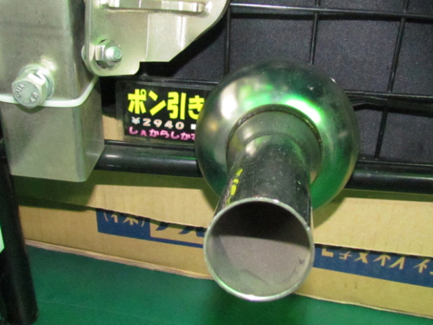 「クルマ業界のチン名ショップURASのこの商品名なんだかわかりますか？【福岡カスタムカーショー2012】」の10枚目の画像