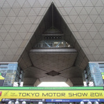 The 42nd TOKYO MOTOR SHOW 2011開幕です!【東京モーターショー】 - 東京モーターショー003