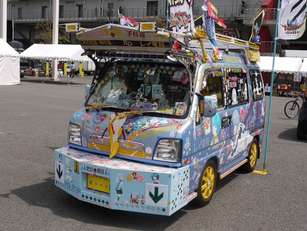「富士スピードウエイに集まった痛車　総集編　【痛ロード・フェスティバル　in Fuji】」の46枚目の画像