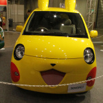 ポケモンのピカチュウカーとミジュマルカーが可愛すぎます【東京おもちゃショー2012】 - ピカチュウ3