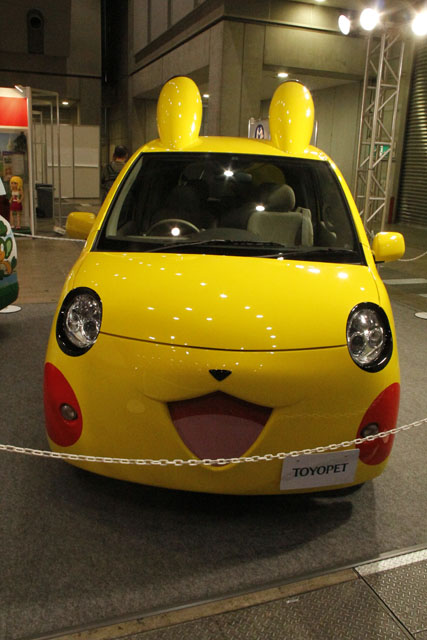 ポケモンのピカチュウカーとミジュマルカーが可愛すぎます 東京おもちゃショー12 Clicccar Com