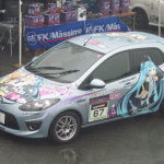 ジムカーナにも痛車が侵略中?【FK/Massimo PRESENTS 2011JMRC関東チャンピオンシリーズ第6戦／2011JMRC埼群ジムカーナシリーズ第7戦 ジースパイスチャレンジ】 - ジムカーナの痛車2