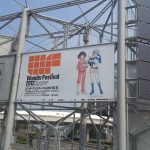 「年に2回の造形の祭典、ワンダーフェスティバル2012夏開催！　日本最速の痛車チームも参加!?」の1枚目の画像ギャラリーへのリンク