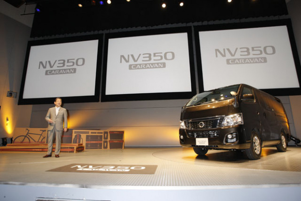 「新型日産NV350キャラバン発売。燃費性能が向上し、クラストップの荷室長を確保しました。」の1枚目の画像