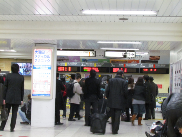 「大地震直後の東京①震度５強で電車は完全ストップ【緊急ルポ】」の1枚目の画像