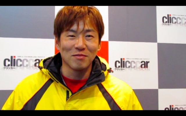 「【動画】2010D1GPシリーズチャンピオンの今村陽一選手に今年の意気込みを語ってもらいました」の1枚目の画像