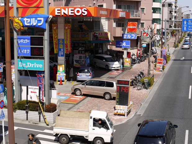 「都内のガソリン供給は平常に　#jishin」の3枚目の画像