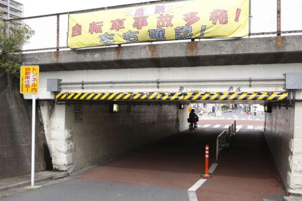 「東京のタクシードライバーが嫌がる架道橋ワースト3とは？」の11枚目の画像