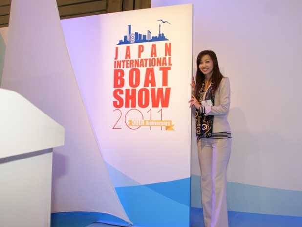 「吉田由美さんのパンツルックは相変わらずステキでした【ジャパンインターナショナルボートショー2011】」の5枚目の画像