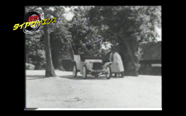 「最初の空気入りタイヤは1888年の三輪車だったって知ってました？」の8枚目の画像