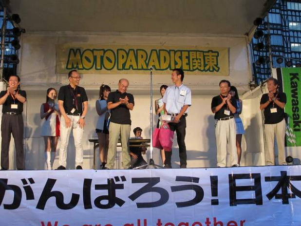 「上越スキー場にバイク1000台ツーリング!!　【モトパラダイス関東2011】」の1枚目の画像