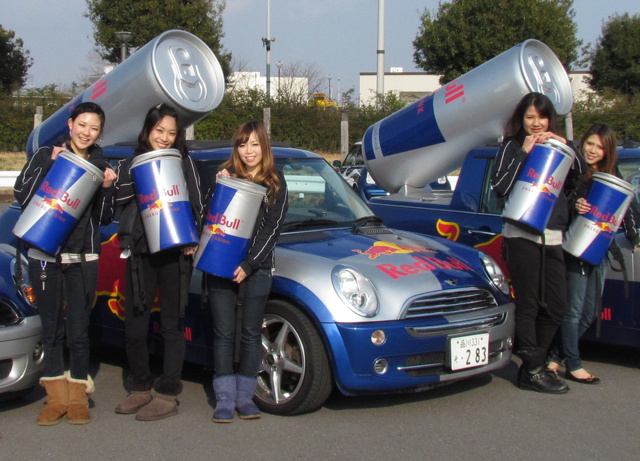 あのレッドブルminiのナゾが解明しました Mini10周年記念イベント Clicccar Com