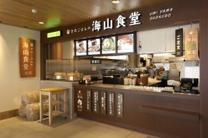 千葉県産の食材を存分に楽しめるフードコートです！【ドラマチックエリア市原（上り線）】