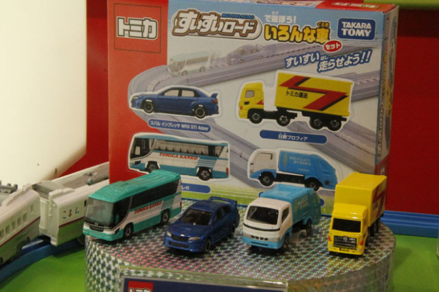 「トミカの遊び方は無限に広がっていくようです！【東京おもちゃショー2012】」の11枚目の画像