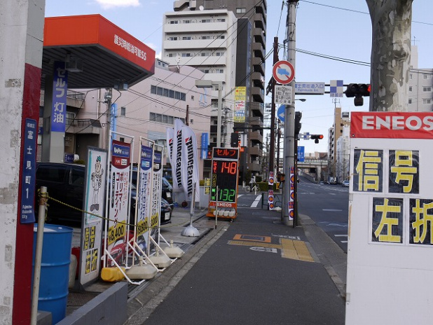 「都内のガソリン供給は平常に　#jishin」の8枚目の画像