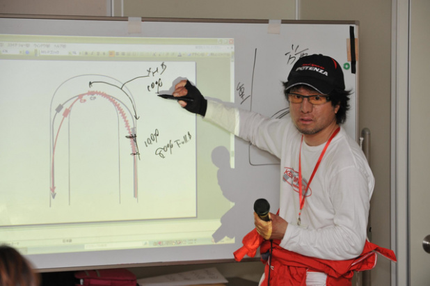 「運転がうまくなりたいなら集まれ！　太田哲也さんがドラテクスクールを開催！！」の5枚目の画像