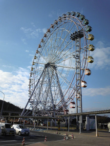 淡路ハイウェイオアシス