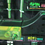 「クルマ業界のチン名ショップURASのこの商品名なんだかわかりますか？【福岡カスタムカーショー2012】」の11枚目の画像ギャラリーへのリンク