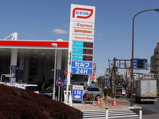 「都内のガソリン供給は平常に　#jishin」の4枚目の画像