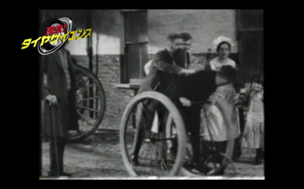 「最初の空気入りタイヤは1888年の三輪車だったって知ってました？」の10枚目の画像