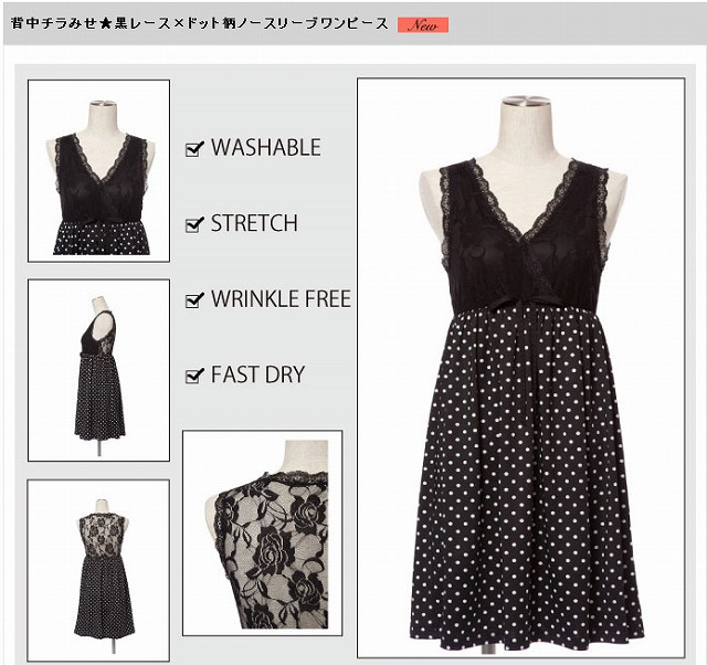 欲しい化粧品が無ければ作っちゃえ 外車ディーラー勤務から起業した美人社長 スマホ放送wallop ワロップ Clicccar Com