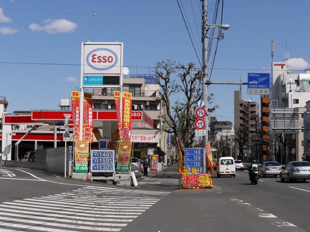 「都内のガソリン供給は平常に　#jishin」の6枚目の画像